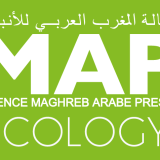 Ismail Bahhane, Map Ecology