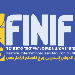 Festival Issni N'Ourgh du film Amazigh (FINIFA)