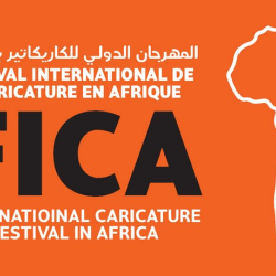 Festival international de la caricature en Afrique (FICA), Agadir