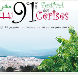 مهرجان حب الملوك, صفرو
