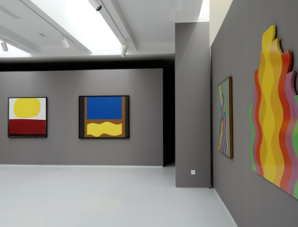 Musée Mohammed VI d’art moderne et contemporain, الرباط