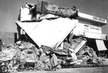 Izorane n’Agadir commémore le 53ème anniversaire du tremblement de terre, Najoua FRIGUECH, Libération
