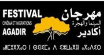 ​Ouverture en beauté du Festival “Cinéma et migrations” à Agadir, Libération