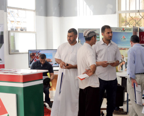 Le Carrefour régional du logement fait escale à la capitale du Souss, Le Matin
