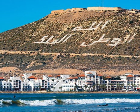 Le 7ᵉ Festival international de la caricature en Afrique, du 12 au 15 décembre à Agadir