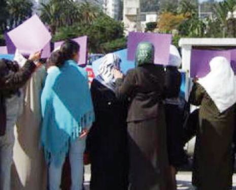 Un espoir pour les femmes victimes de violence, Afaf Razouki, Le Matin