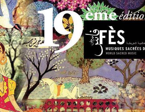 «La particularité du festival est de faire voyager dans le temps et dans l’espace», Afaf Razouki, Le Matin