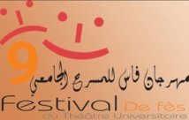 L'Afrique à l'honneur au 9ème Festival international du théâtre universitaire, Libération
