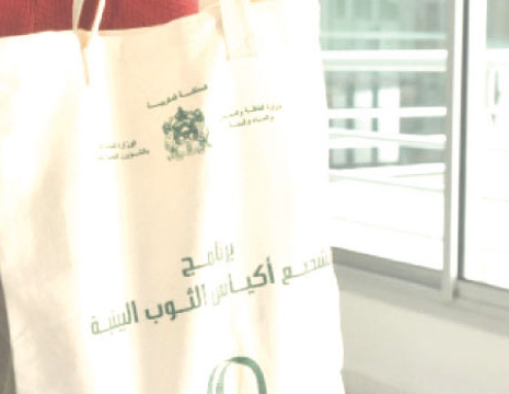 Guerre déclarée aux sacs en plastique, Le Matin