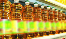 Saisie de 900 litres d'huile de table de contrebande en provenance d'Algérie, Libération