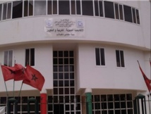 Inspection éclair à l’Académie de Meknès et enquête après coup, Kamal Mountassir, Libération
