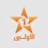 Al Aoula