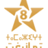 Tamazight