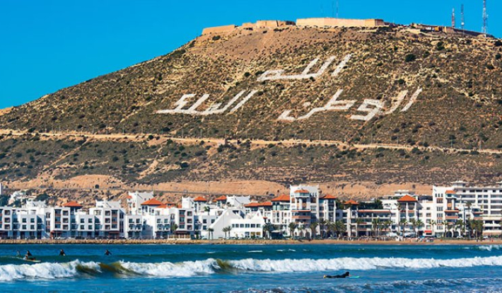 Le 7ᵉ Festival international de la caricature en Afrique, du 12 au 15 décembre à Agadir