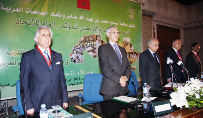 Les universités arabes se retrouvent à Fès