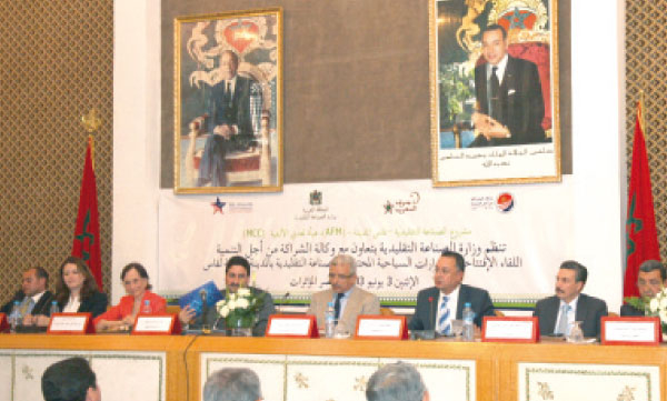 Lancement officiel des Circuits touristiques de Fès