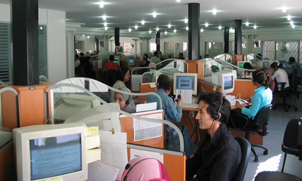 Fès accueille le 11ème salon des centres d'appels