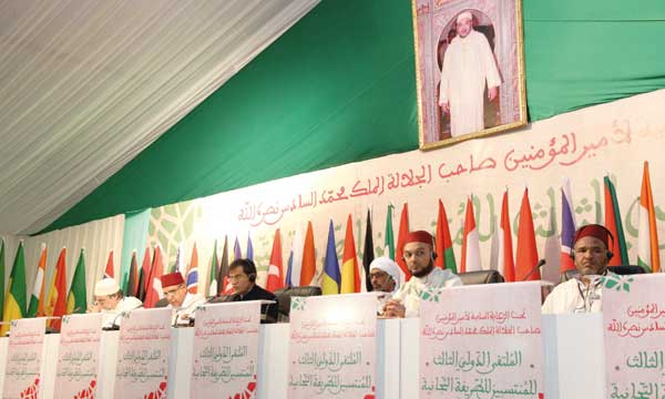 La Tariqa tijania, un rempart contre l'extrémisme religieux