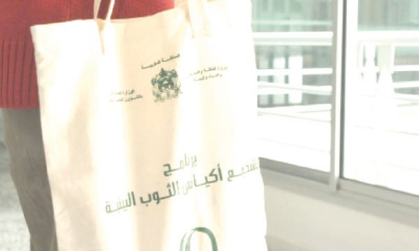 Guerre déclarée aux sacs en plastique