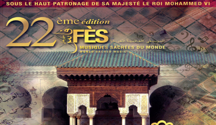 La ville de Fès prend des airs de fête