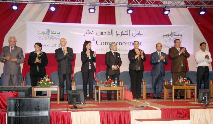 320 lauréats d’Al Akhawayn sur le marché