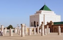 الرباط تحتضن اللجنة الحكومية الدولية للخبراء التابعة لمكتب شمال أفريقيا