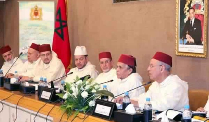 مؤتمر العلماء بالرباط