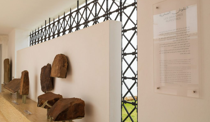 الرباط > Musée de l’histoire et des civilisations